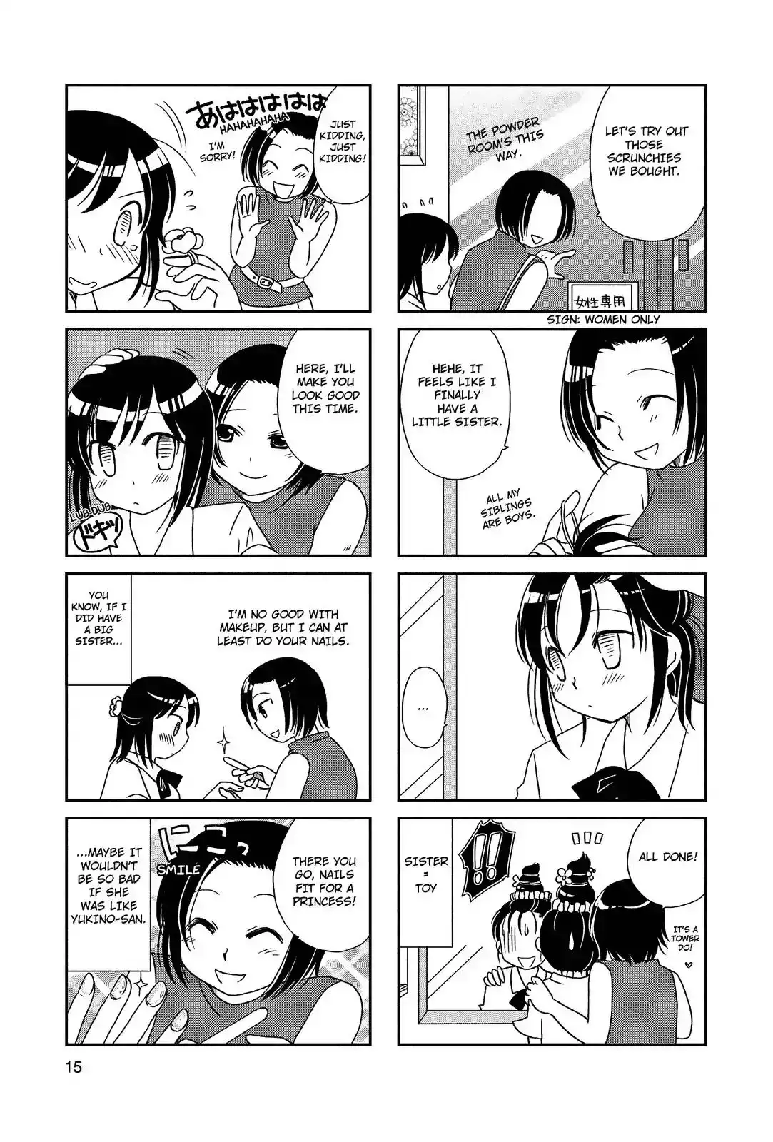 Morita-san wa Mukuchi Chapter 38 4